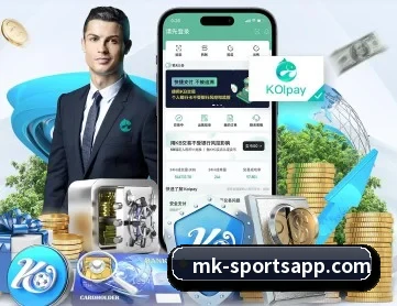 MK体育 APP(MKsports)