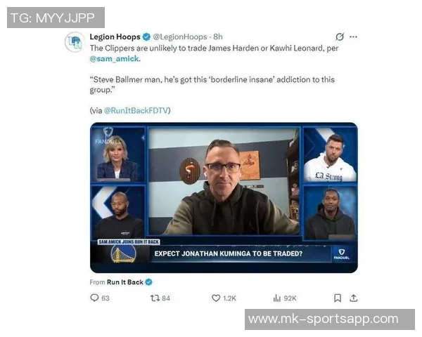 美记表达对球队不满欲离队三球更推幽默回应引发热议