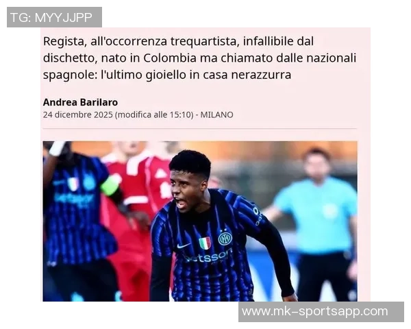 米兰寻求新中卫引援加蒂与阿克成热门目标